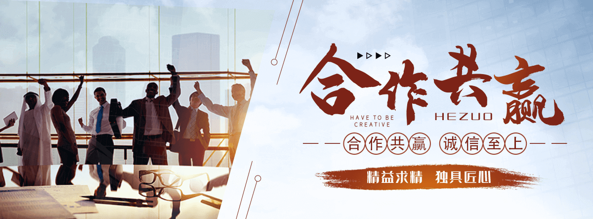 虎右旗公司主营工业吊扇 高大空间空调机组 燃气辐射采暖 工业燃烧器等设备 致力于解决高大空间制冷取暖等问题,工业吊扇